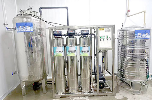 >黑龙江北瑞生产洁净产品用水提质升级改造