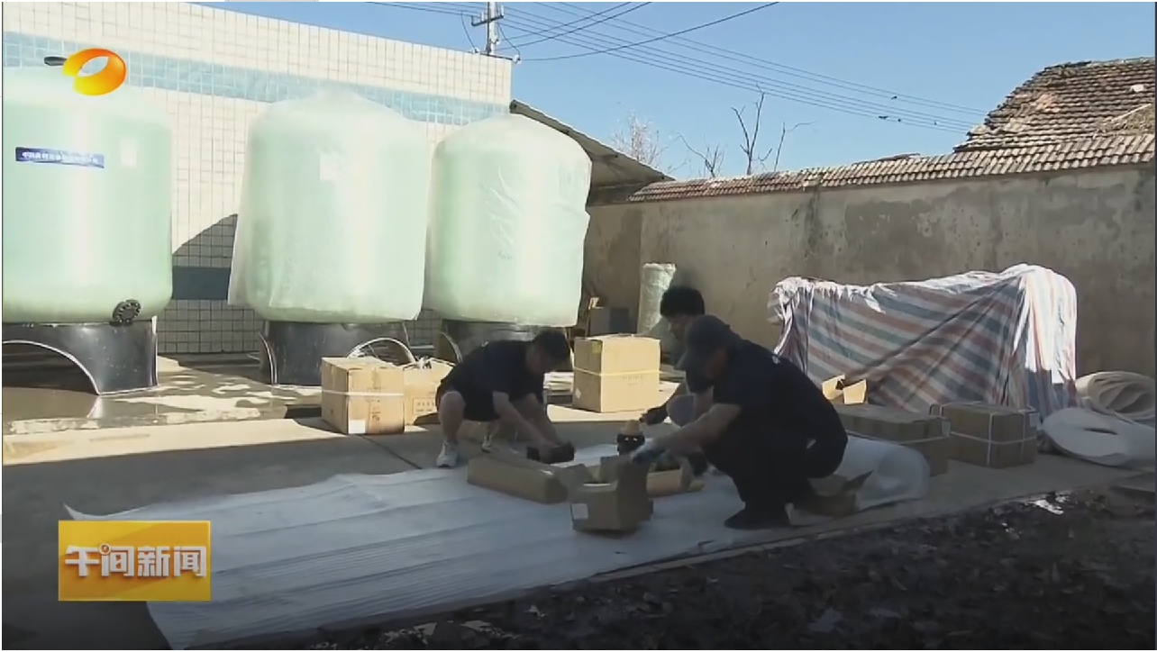 湖南省委书记沈晓明视察湖南岳阳华容县团洲乡水厂灾后重建恢复情况