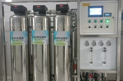 >湖南湘西州龙山县第一职业中学2吨/小时不锈钢反渗透直饮水项目