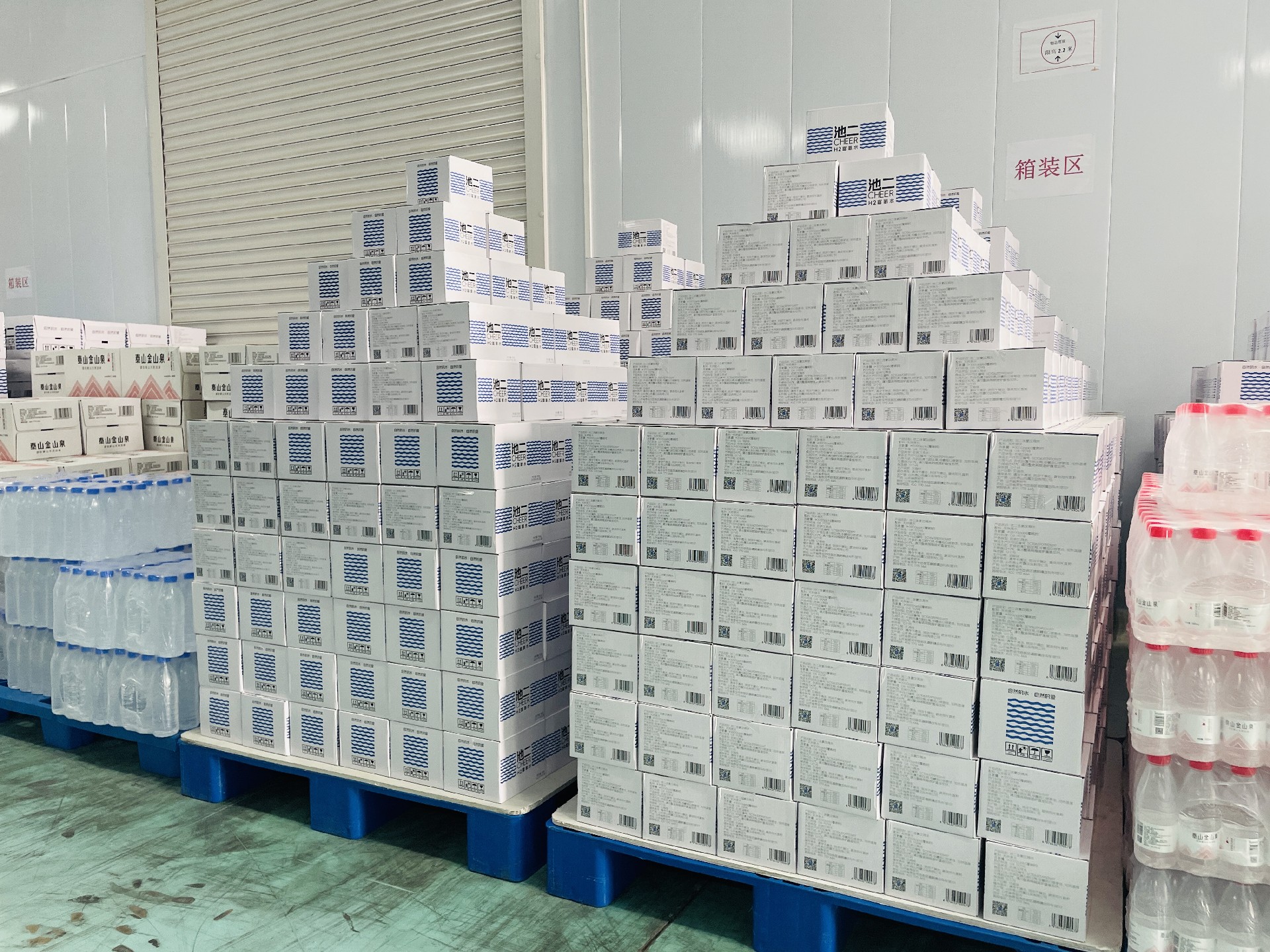 中科美利富氢水生产线产品案例