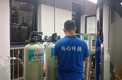 >SAC/AWG11全国工具酶标准化工作组杭州实验室250L/H EDI超纯水设备