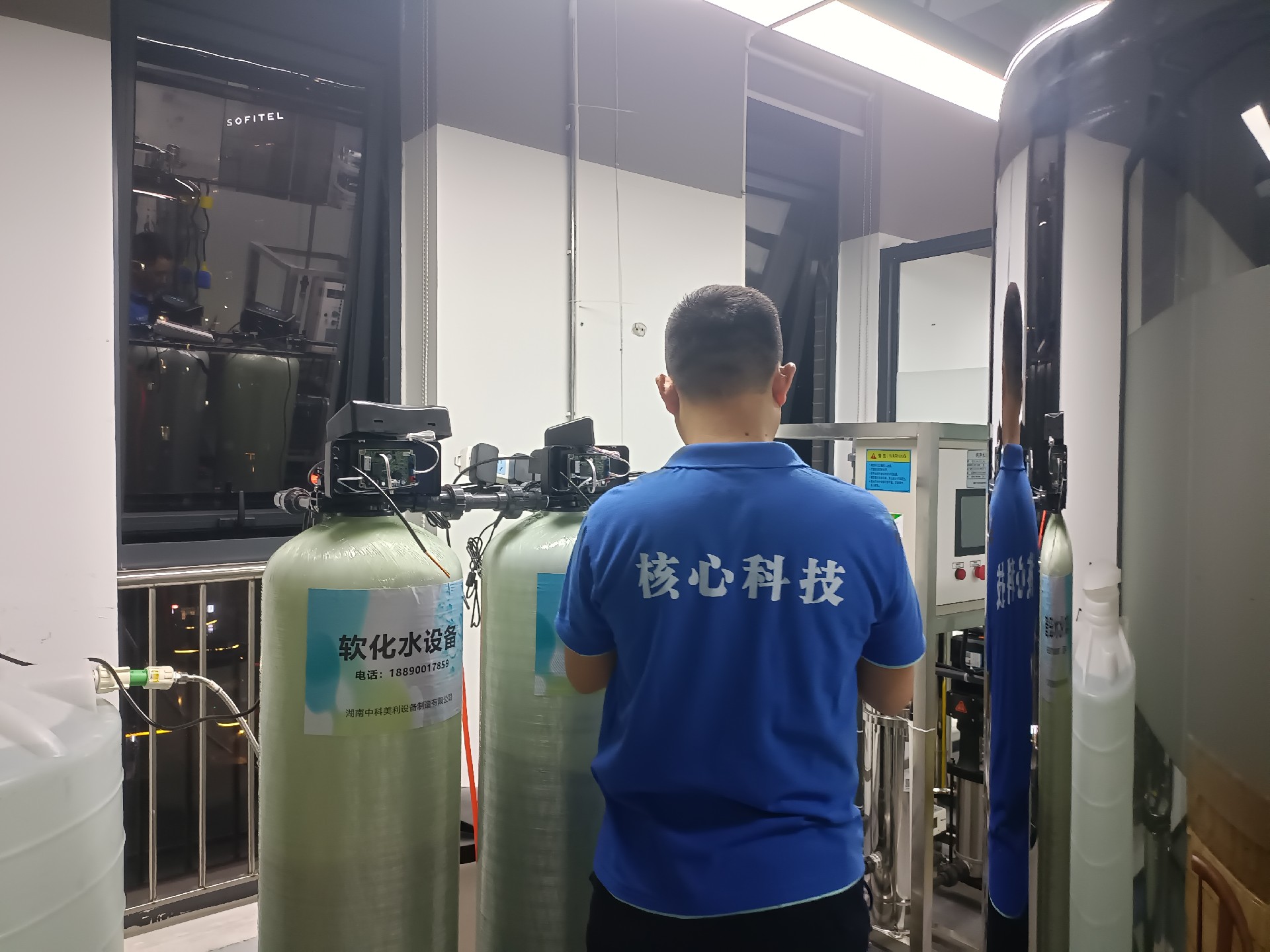 EDI超纯水设备