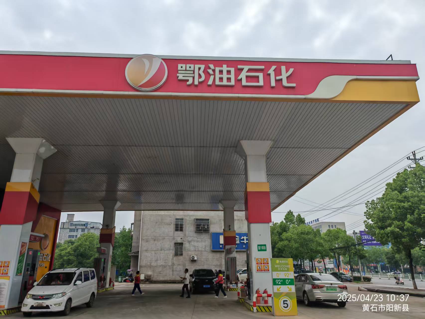 湖北省阳新县鄂油石化6吨/小时软化水处理设备