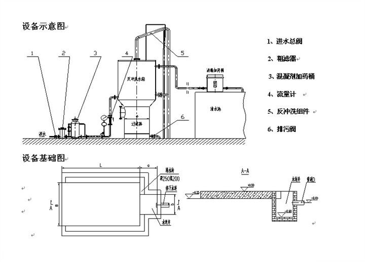 微信图片_2025-09-13_154756_864.jpg