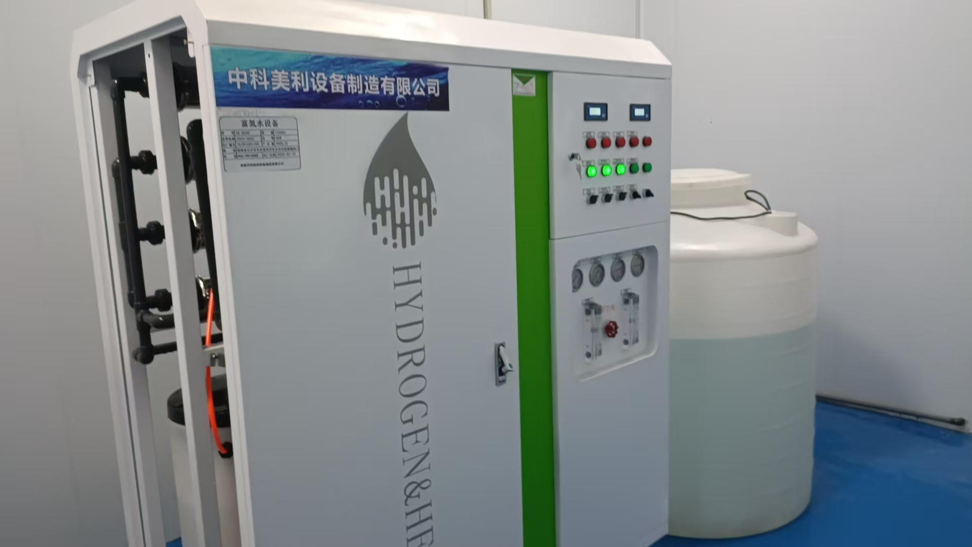 桶装水厂案例/瓶装水厂案例/富氢水厂案例/小分子团水案例