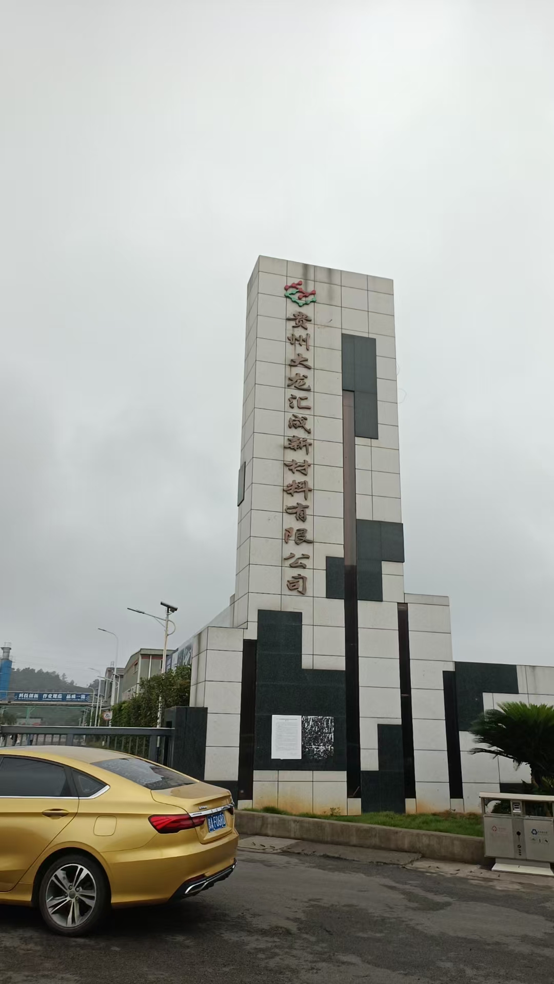 a.jpg