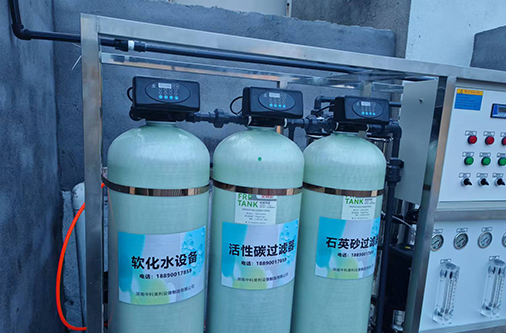 >浙江舟山嵊泗裕丰水产有限公司1吨/小时RO反渗透水处理设备