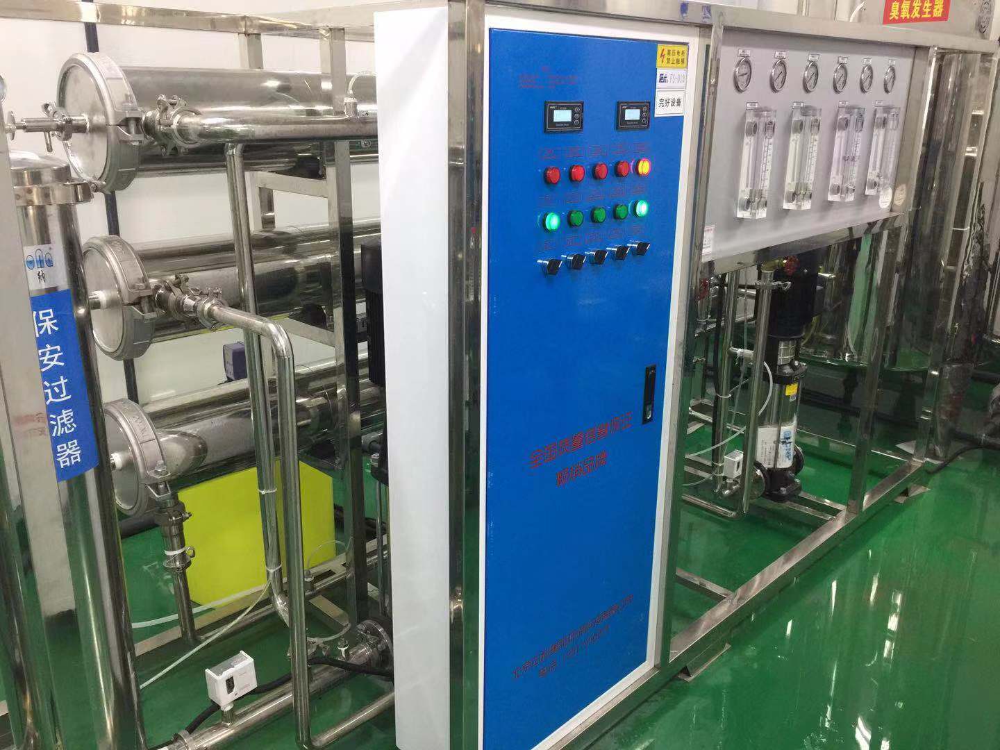 双级RO反渗透设备+EDI提纯设备