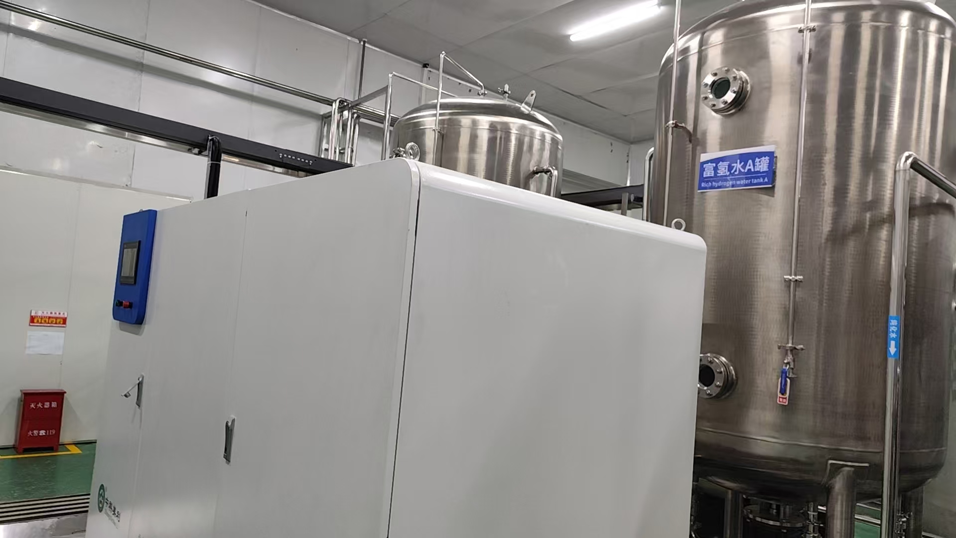 易拉罐罐装富氢水设备