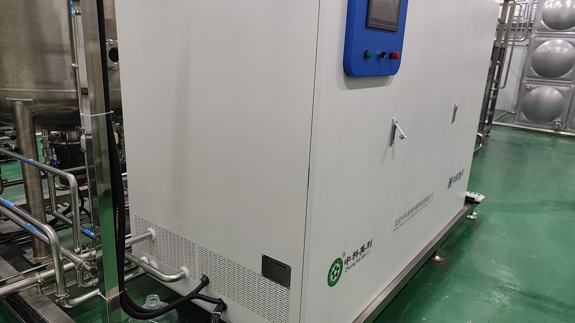 易拉罐罐装富氢水设备