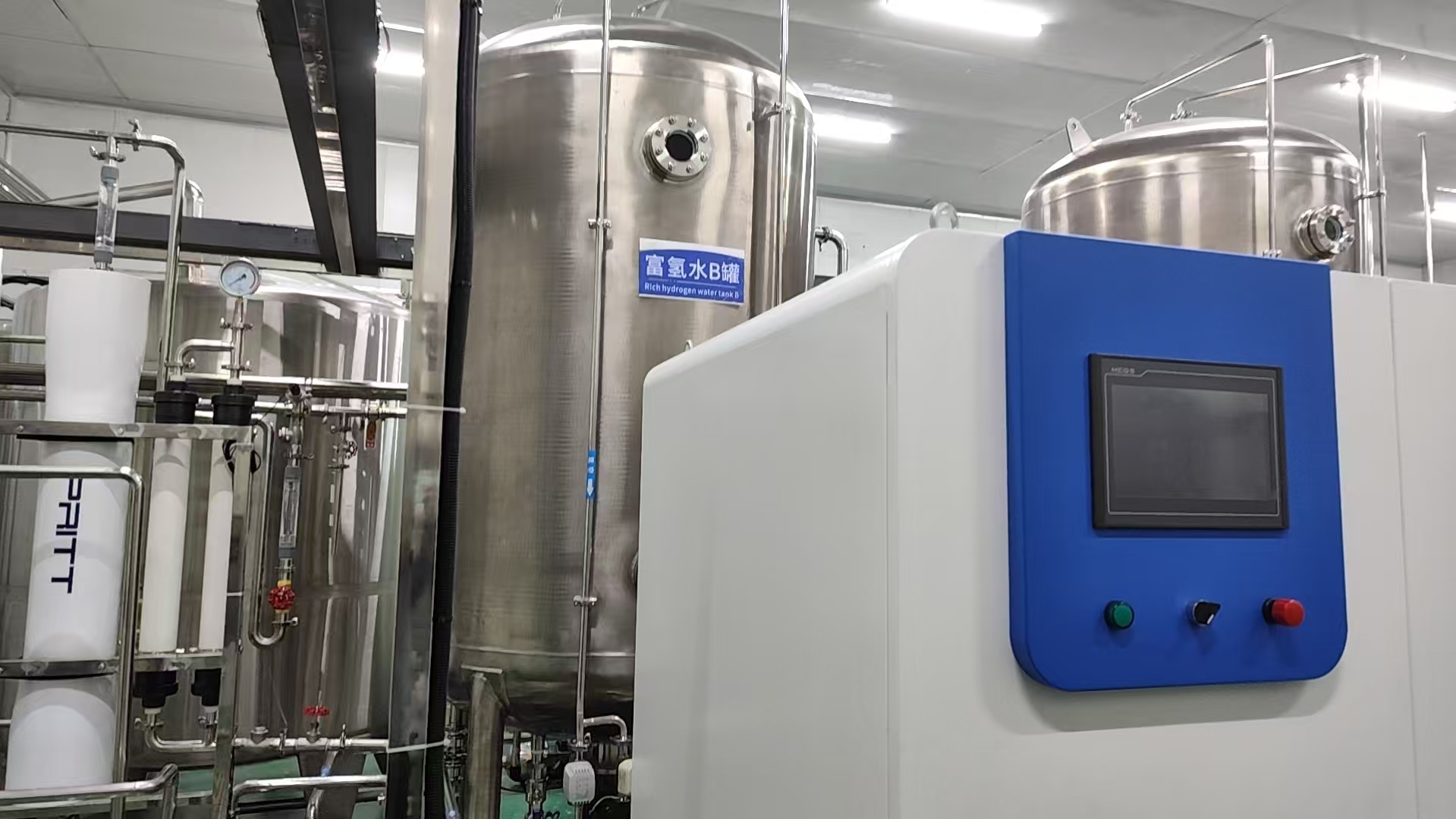 易拉罐罐装富氢水设备
