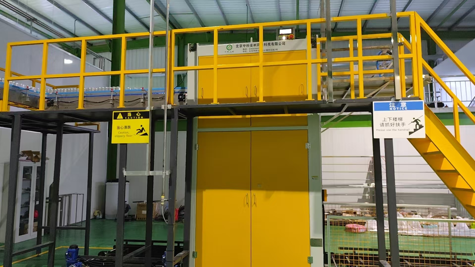 易拉罐罐装富氢水设备