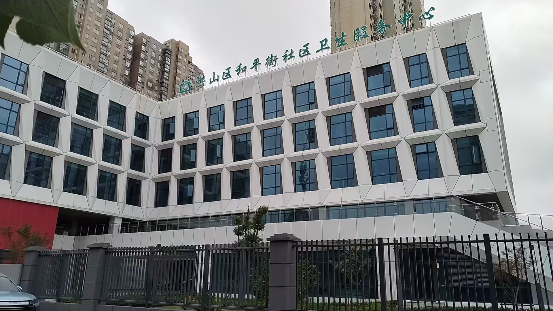 RO反渗透纯水设备