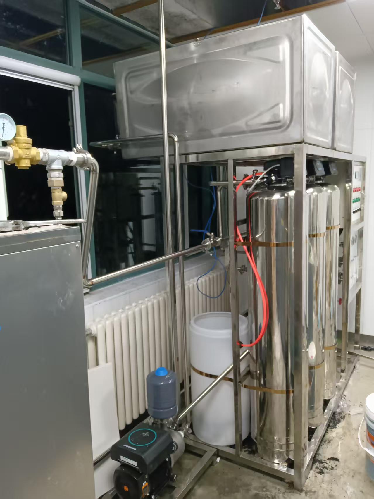 RO反渗透纯水处理设备