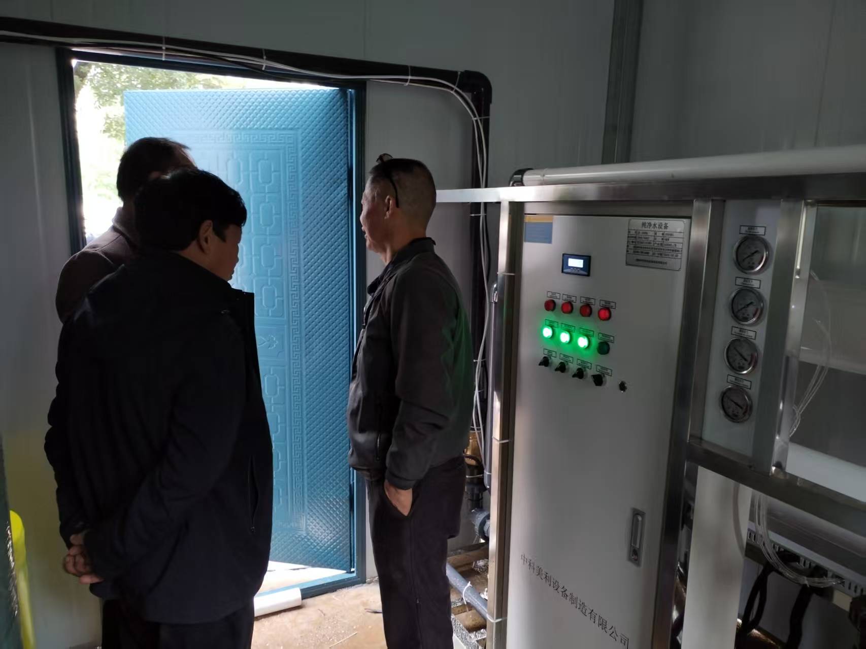 5吨/小时RO反渗透纯净水设备