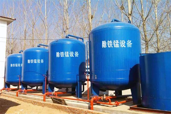 井水除铁锰过滤器