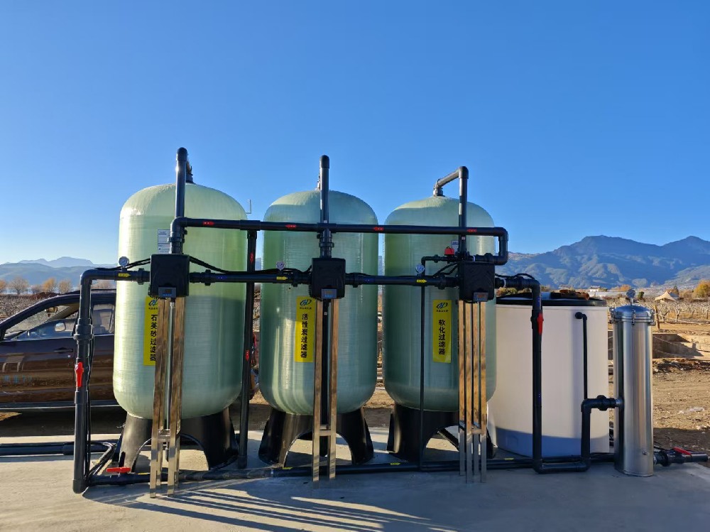 软化水设备 软化水设备